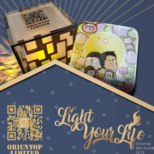 2018 Mid Autumn Festival Lamp