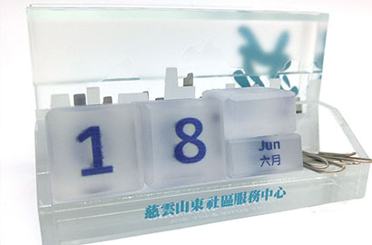 Desktop Calendar