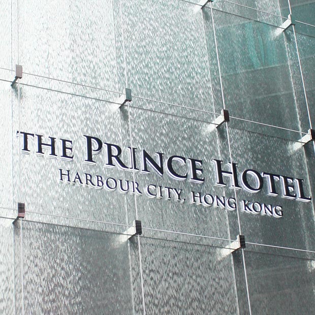 The Prince Hotel