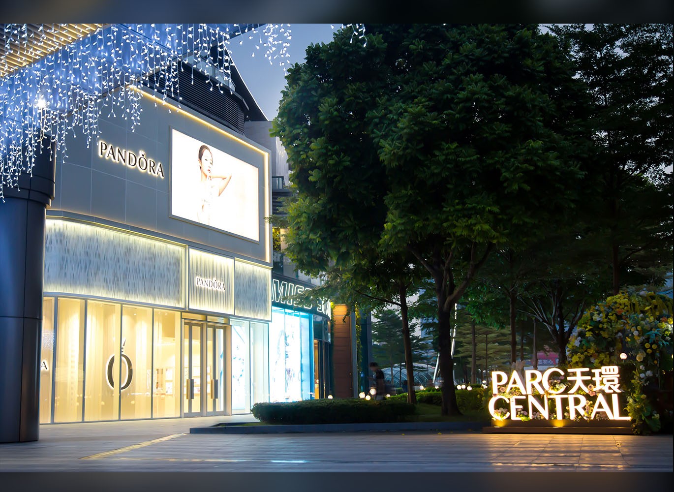 PANDORA　廣洲天河區分店