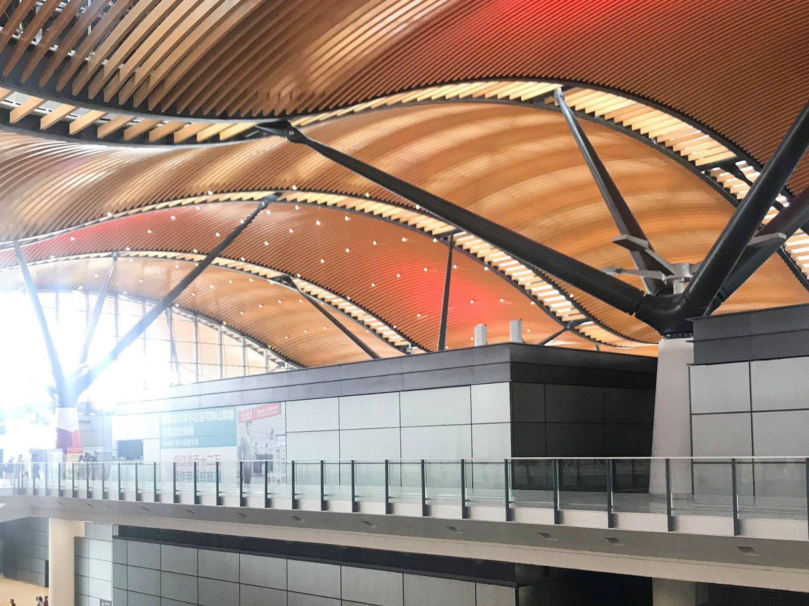 港珠澳大橋