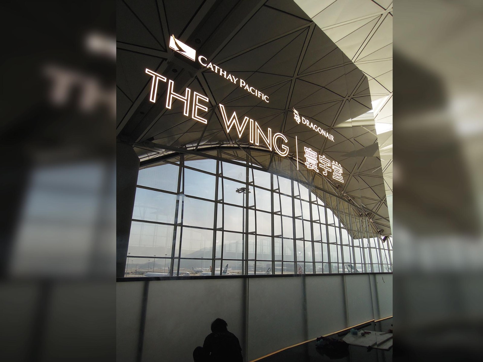 Hong Kong Airport Departure Hall