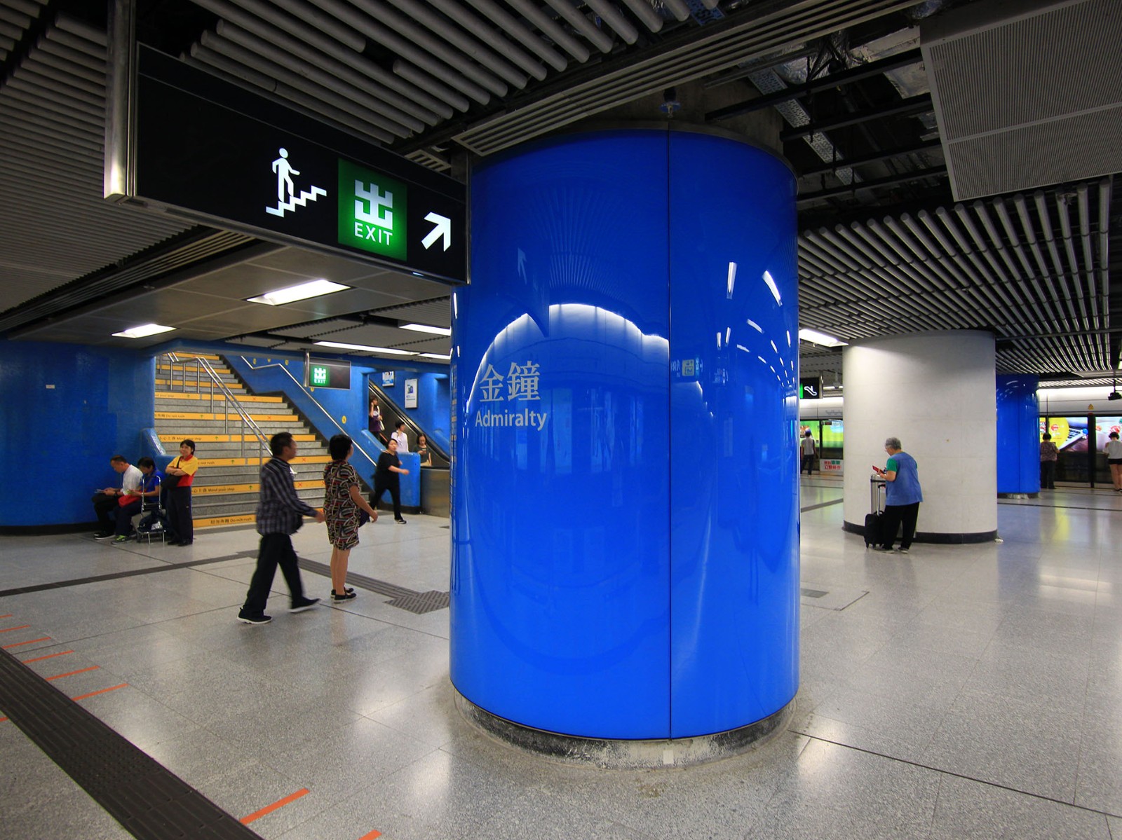 Admiralty Station