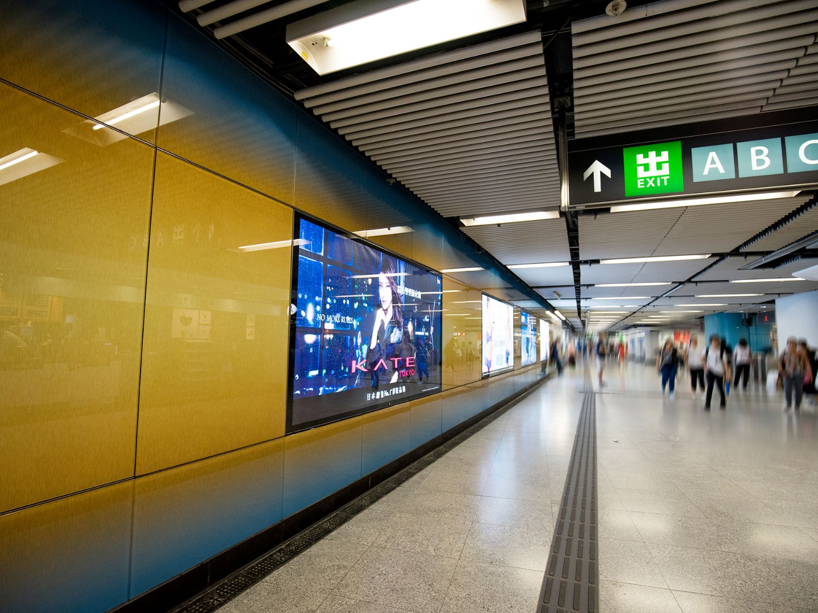 Admiralty Station