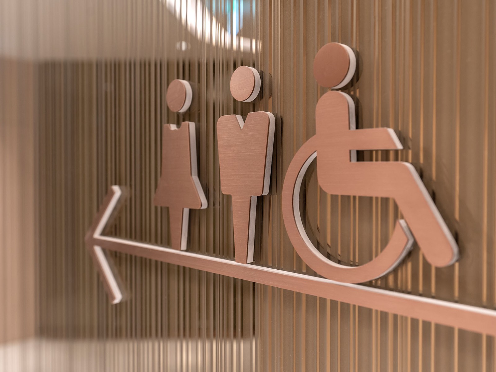 新都城中心