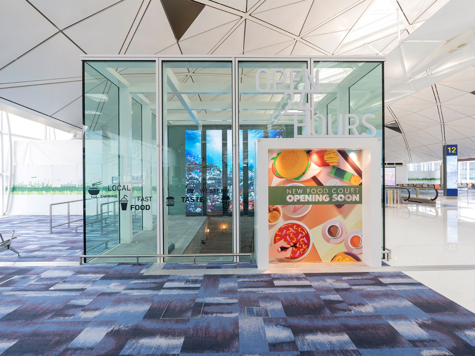 Hong Kong International Airport Terminal 2 Departure Hall